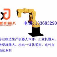 云南机器人公司,武汉机器人公司,工业机器人生产厂家,工业机器人制造商,工业机器人价格