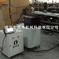 冲压专用机械手 4轴机械手 德丰机械工业机器人