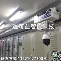 轨道式巡检机器人 电力巡检机器人变电站巡检机器人 智能轨道监控机器人 安防机器人 铁路巡检机器人 隧道管廊巡检机器人