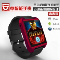 供应智器Z1智能手表青春版 Z Watch可穿戴智能设备手机伴侣智能腕表