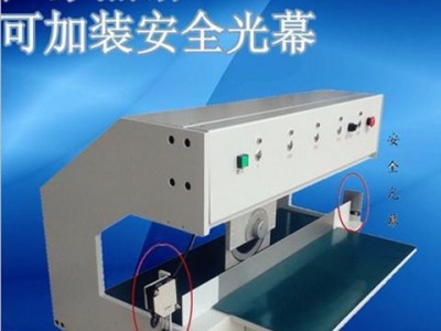 中山SMT走刀式分板机 自动电路板切割机  高精度线路板分板机厂家现货图1
