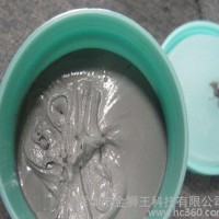 SMT焊锡膏，品质稳定SMT焊锡膏NP01 深圳焊锡膏