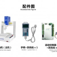 久巨DG-200点胶机 SMT蓝牙耳机点胶 桌面式三轴点胶机 自动点胶行程可编辑