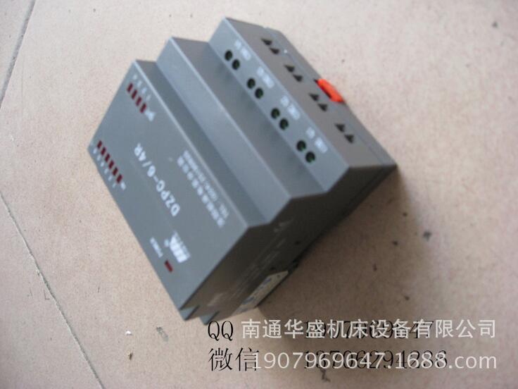 QQ截图20151203110153