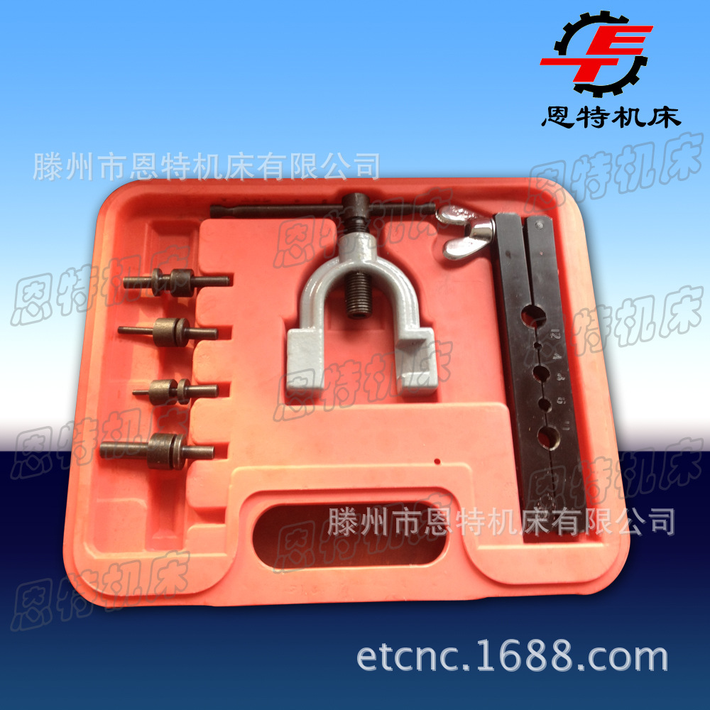 压型具2成品