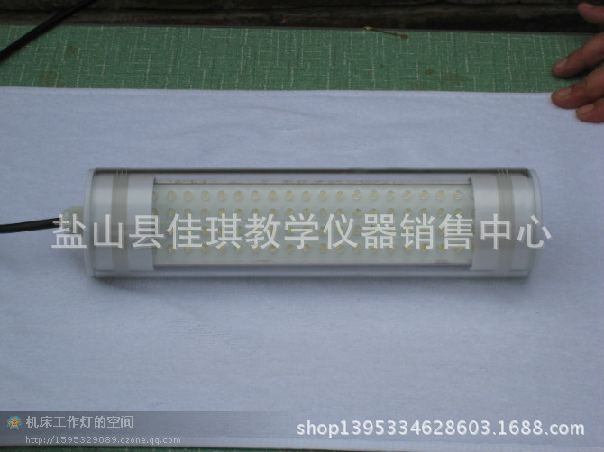 psu (1)