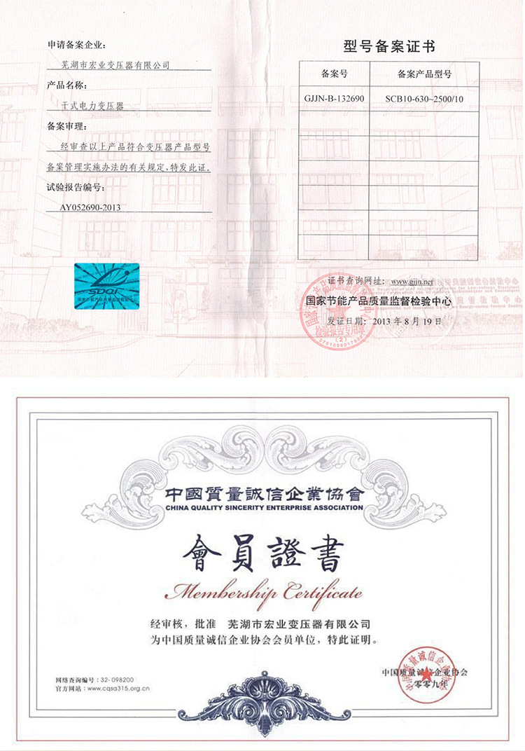 详情图**张_09