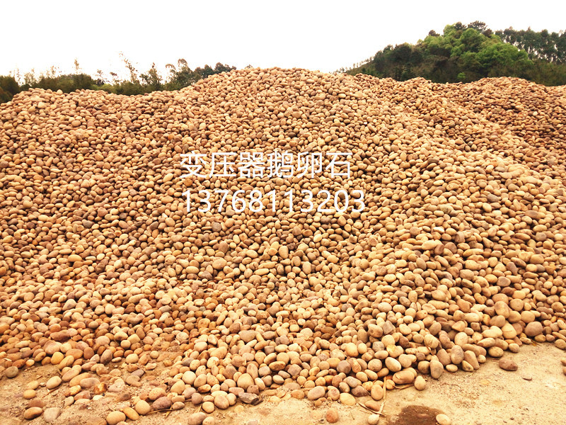 变压器鹅卵石27