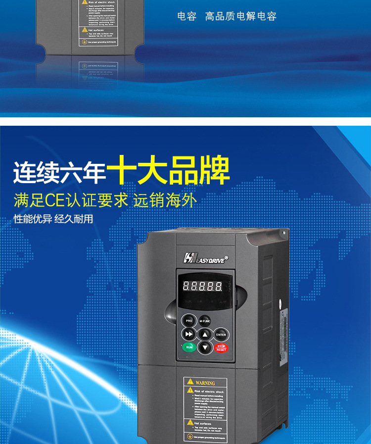 详情页M200_03
