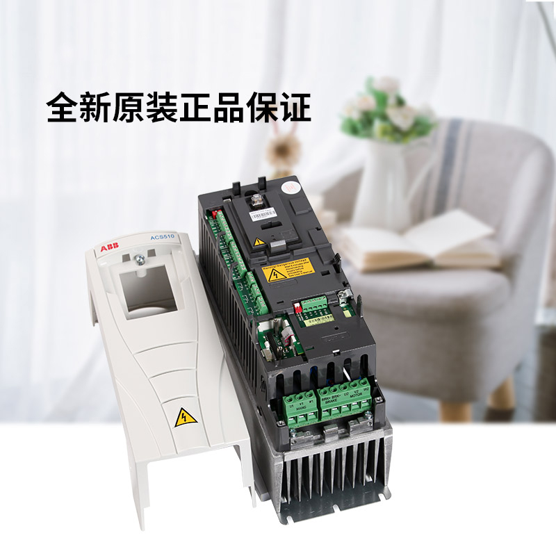 重庆ABB变频器