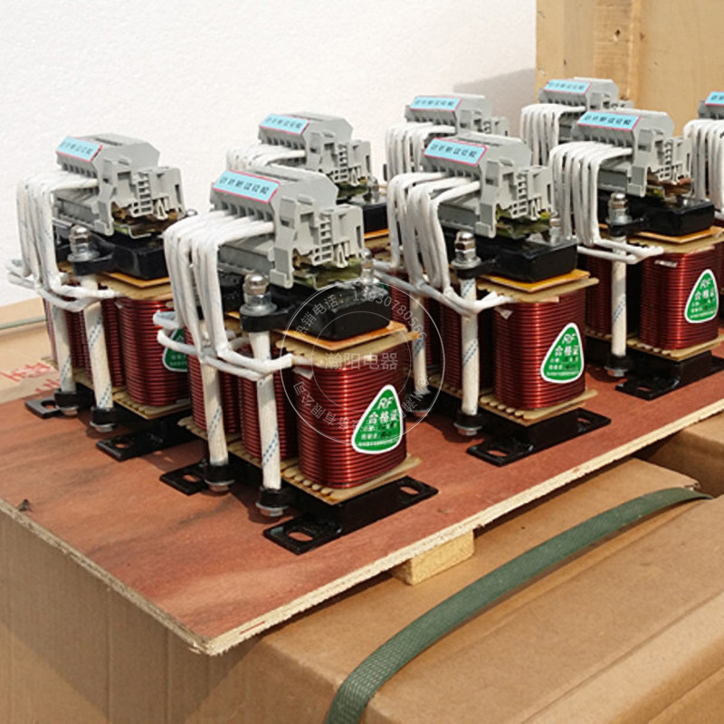 变频器电抗器 瀚阳 5.5kw变频器输出电抗器 变频器输出电抗器 货到付款