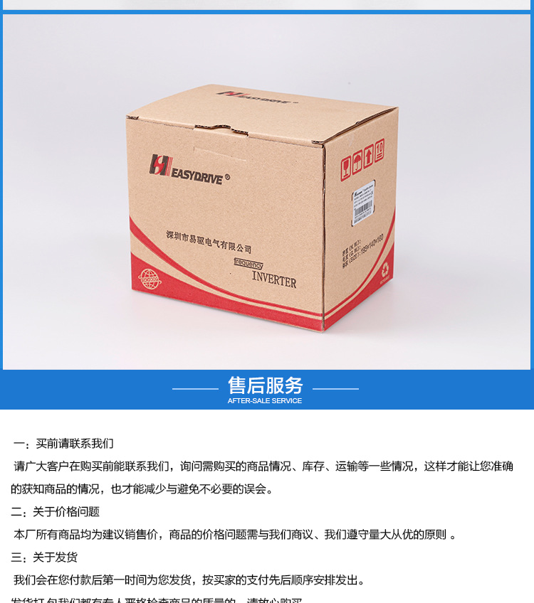 详情页miniL_12