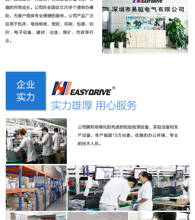 详情页miniL_14