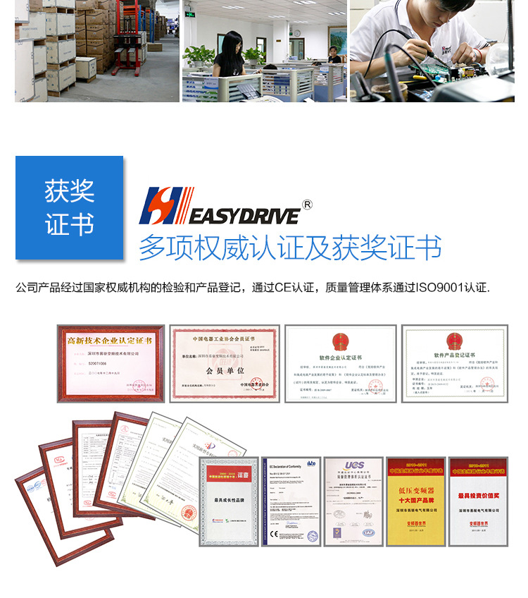 详情页miniL_15