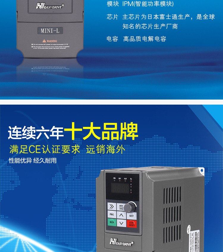 详情页miniL_03
