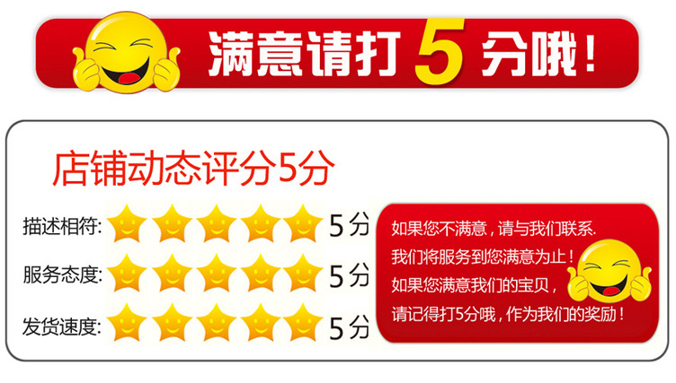 中部槽_12