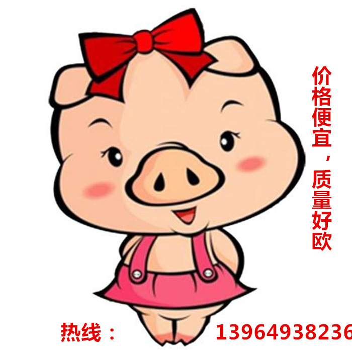 2b83f0724058e37bea72f8ea5d6252