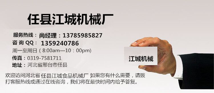 QQ图片20160602215129