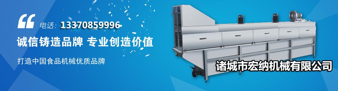 宣传111