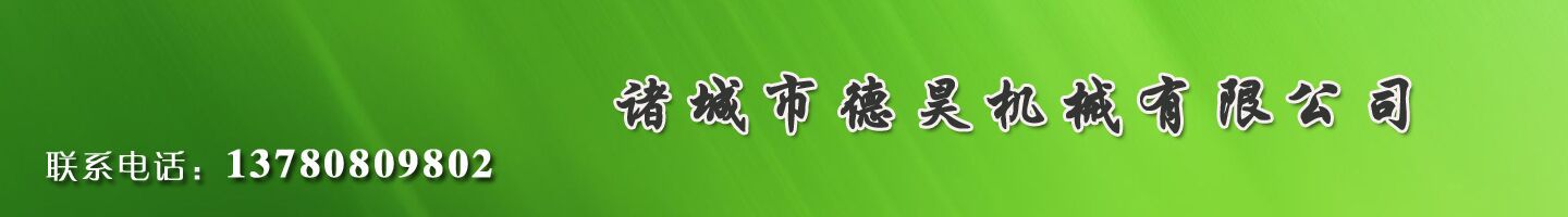QQ图片20160402111622