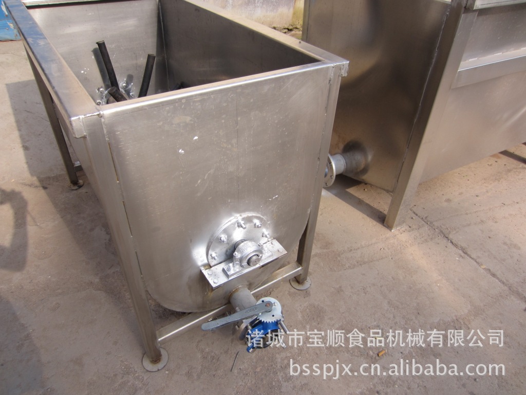 小烫池 1