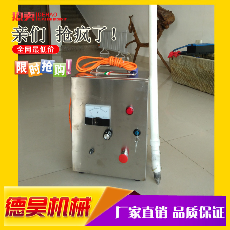 麻电器