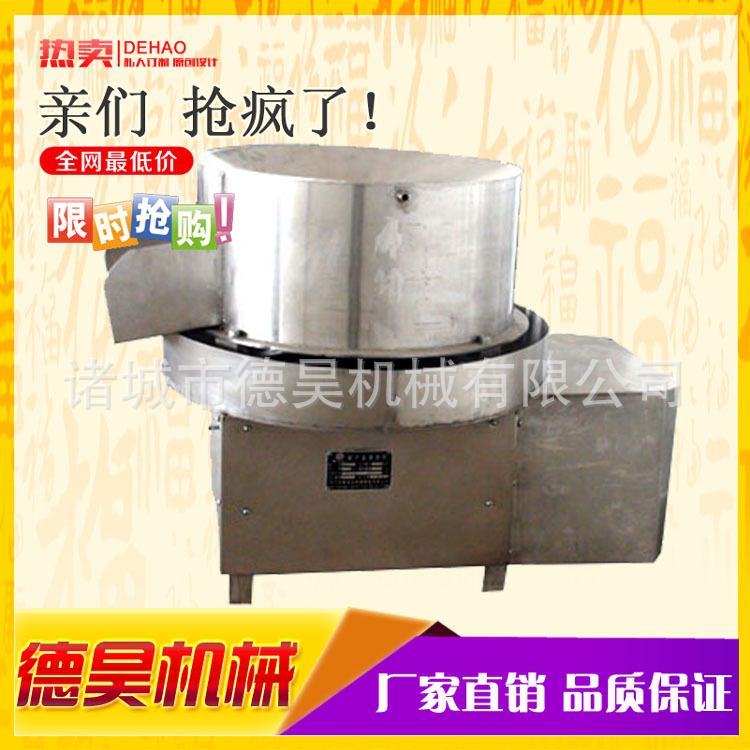 设备介绍
