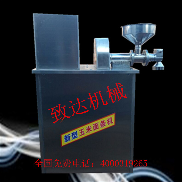 玉面条机主图