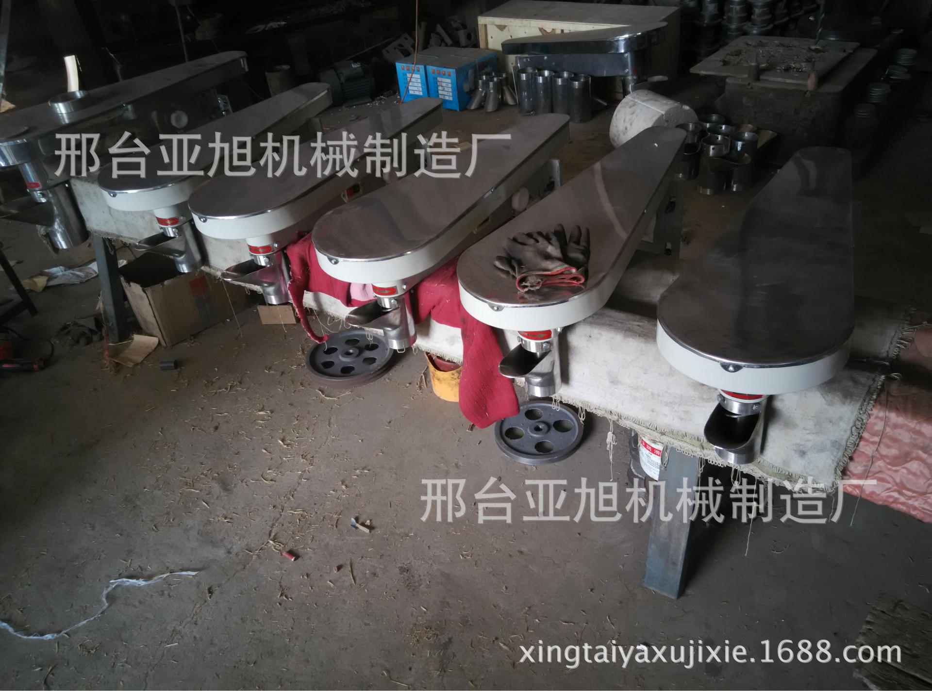 undefined