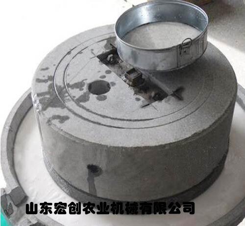 QQ截图20160518155117