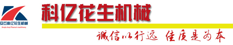 页面标头2