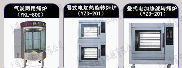 QQ图片20150512081124
