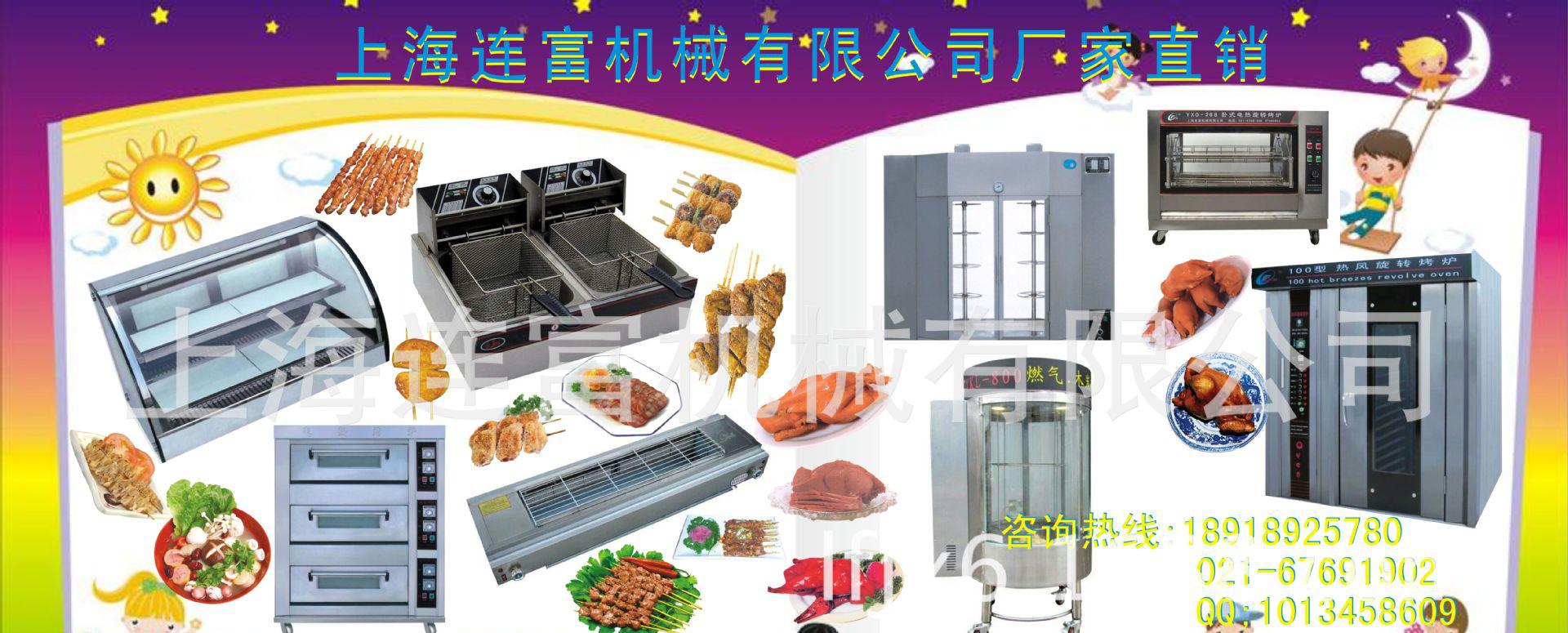 部分产品图
