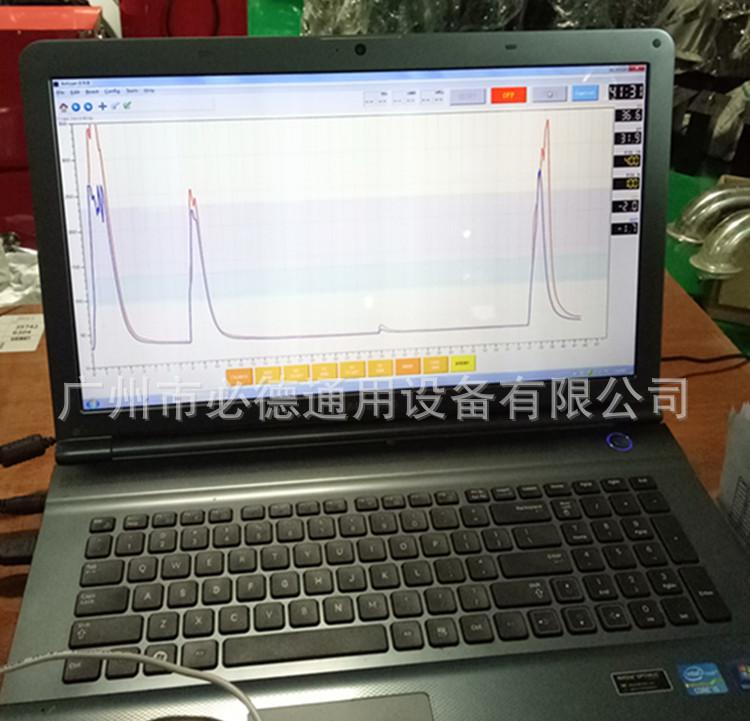QQ图片20160608141307
