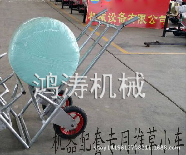 打捆机推车