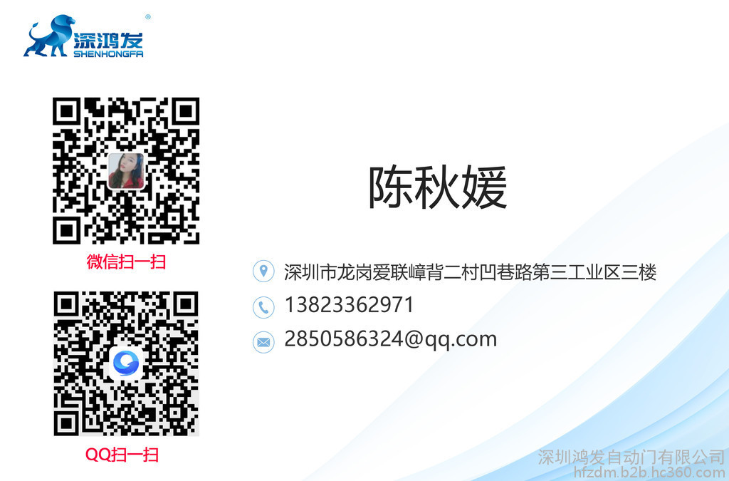 空气净化器联系电话