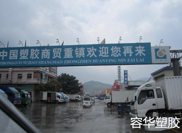 407730897800_副本