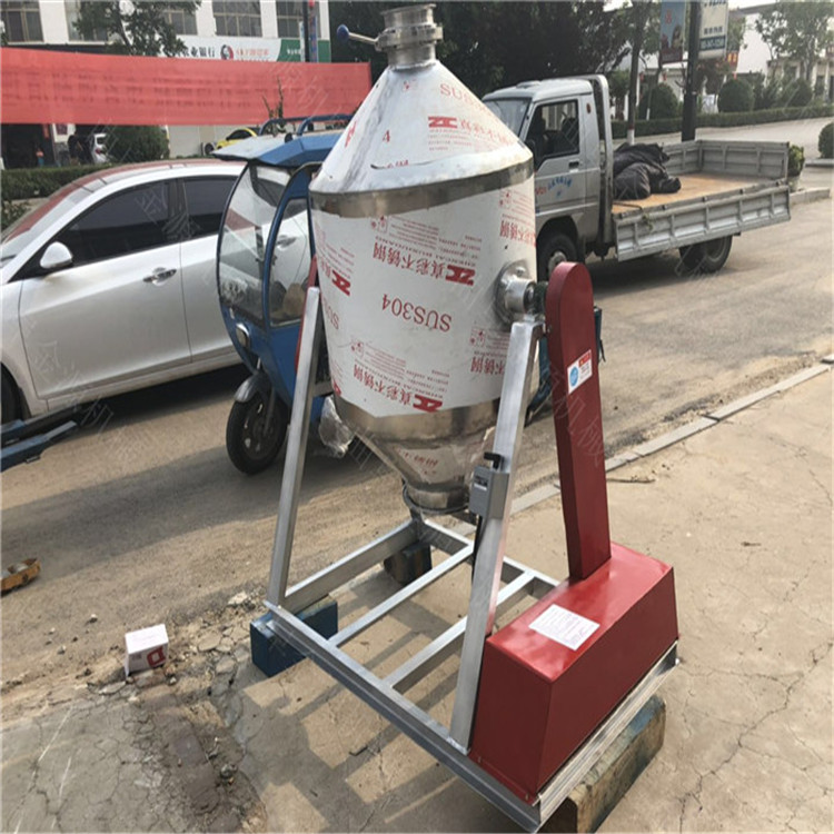 长宁化工粉料混合设备环保节能