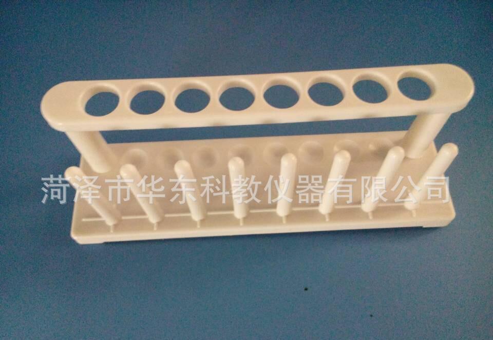 试管架6