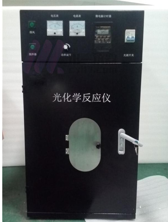 菲跃仪器厂家原厂直销光催化实验 长期供应