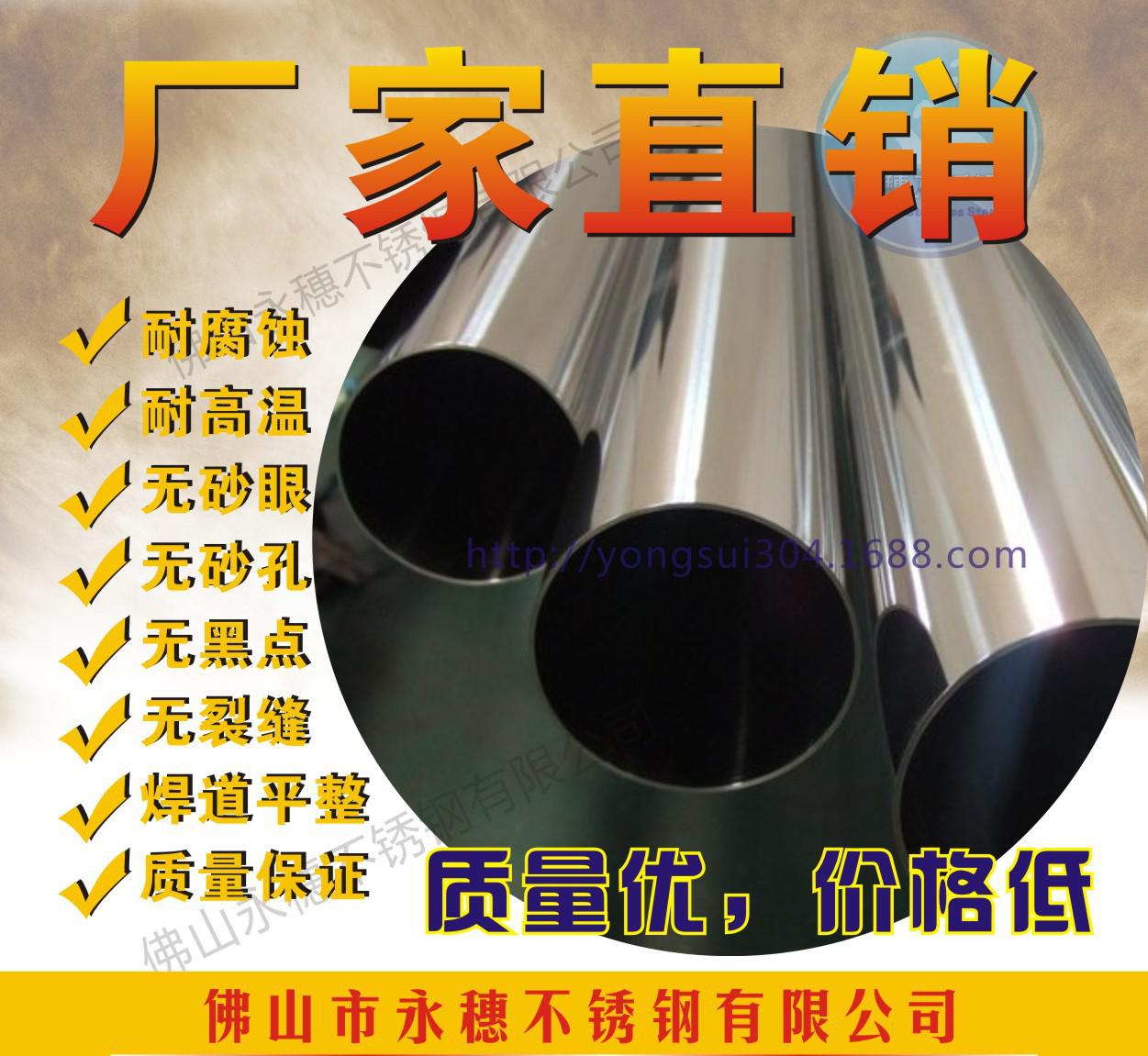 发布护栏管