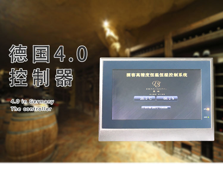 德国4.0_01