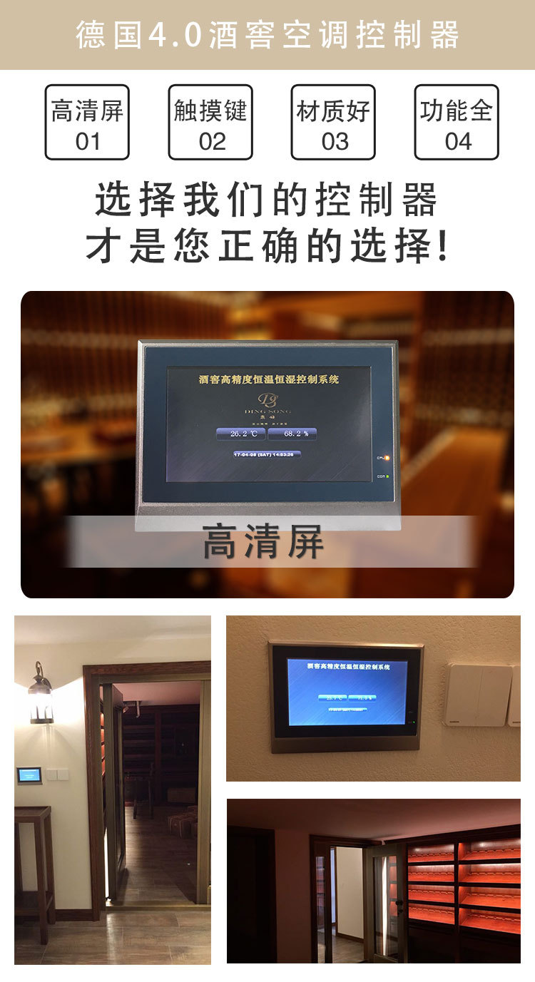 德国4.0_03