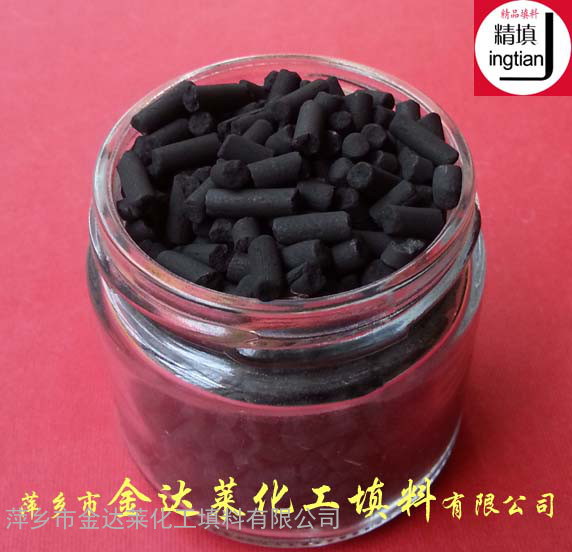 煤质柱状活性炭 萍乡金达莱